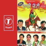 Kissa Dani Jatti (Vol. 3) - Charanjit Ahuja Song Download